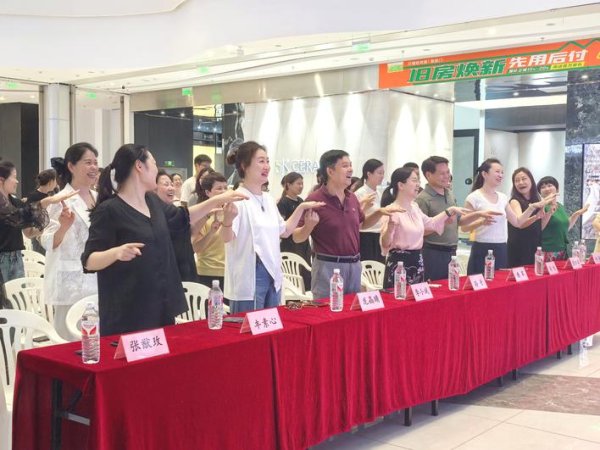 融易盈 株洲这场“心灵SPA”&#32;为女职工解压赋能