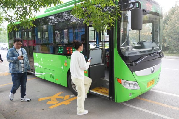 启远网  锐评丨河北公交进京！让更多跨省通勤族“搭便车”