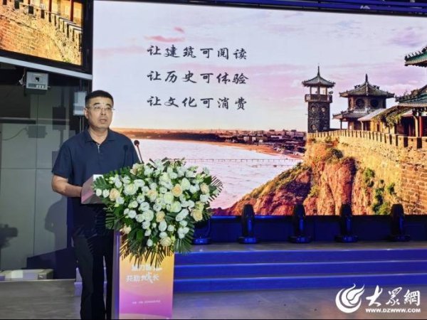 诚利和  烟台城市更新：以制度创新与精品工程激活城市生长力