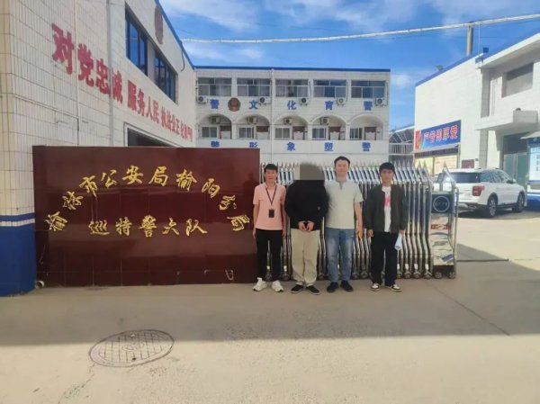 江苏配资网 冒充“武警副司令员”售卖军校名额，骗取36万余元，抓！