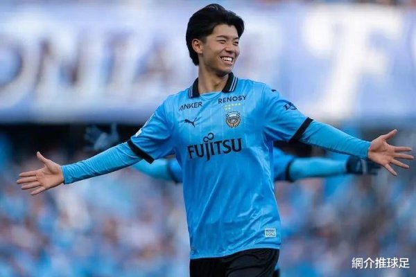 谋略天下 日本国脚高井幸大告别川崎前锋, 500万镑加盟热刺