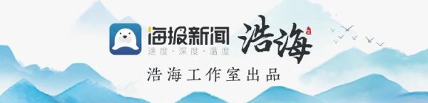 港联证券 有话浩说 | 中国篮球新的曙光，山东籍球员杨瀚森NBA首秀表现亮眼